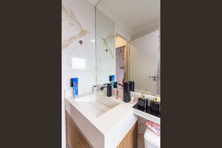 Apartamento à venda com 55m², 2 quartos e 1 vagaBanheiro