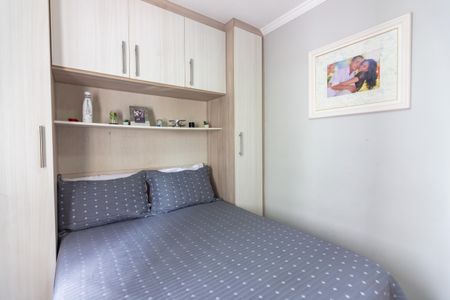 Apartamento à venda com 55m², 2 quartos e 1 vagaQuarto 2
