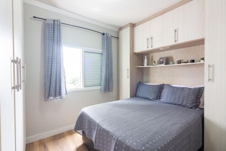 Apartamento à venda com 55m², 2 quartos e 1 vagaQuarto 2