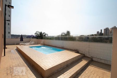 Apartamento à venda com 55m², 2 quartos e 1 vagaÁrea Comum 