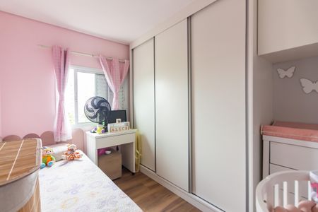 Apartamento à venda com 55m², 2 quartos e 1 vagaQuarto 1