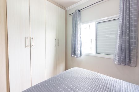 Apartamento à venda com 55m², 2 quartos e 1 vagaQuarto 2