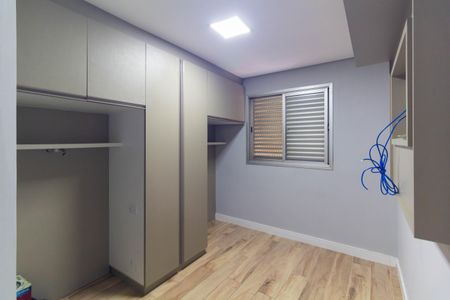 Apartamento para alugar com 54m², 2 quartos e 1 vagaQuarto 1