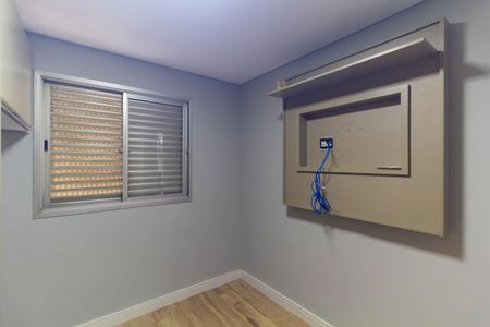 Apartamento para alugar com 54m², 2 quartos e 1 vagaQuarto 1