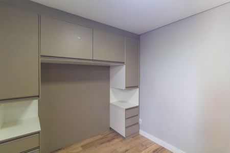 Apartamento para alugar com 54m², 2 quartos e 1 vagaQuarto 2