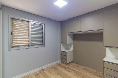 Apartamento para alugar com 54m², 2 quartos e 1 vagaQuarto 2