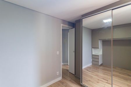 Apartamento para alugar com 54m², 2 quartos e 1 vagaQuarto 2