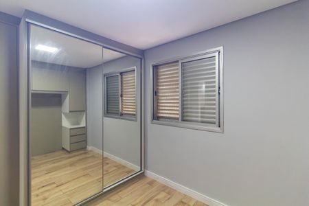 Apartamento para alugar com 54m², 2 quartos e 1 vagaQuarto 2