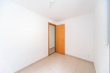 Apartamento para alugar com 160m², 3 quartos e 2 vagas Apartamento para alugar com 160m², 3 quartos e 2 vagasQuarto 2