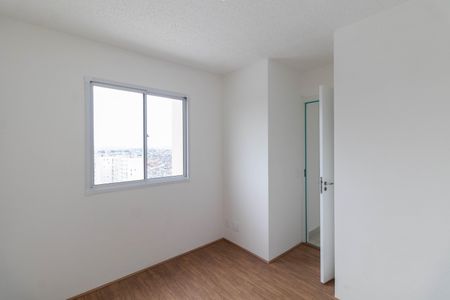 Apartamento para alugar com 35m², 2 quartos e sem vaga Apartamento para alugar com 35m², 2 quartos e sem vagaQuarto 2