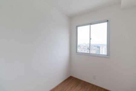 Apartamento para alugar com 35m², 2 quartos e sem vaga Apartamento para alugar com 35m², 2 quartos e sem vagaQuarto 1