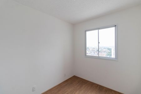 Apartamento para alugar com 35m², 2 quartos e sem vaga Apartamento para alugar com 35m², 2 quartos e sem vagaQuarto 2