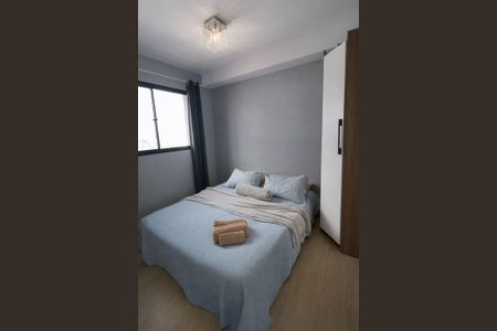 Quarto de apartamento para alugar com 1 quarto, 27m² em Sé, São Paulo