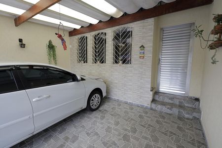 Casa à venda com 125m², 2 quartos e 2 vagas Casa à venda com 125m², 2 quartos e 2 vagasGaragem