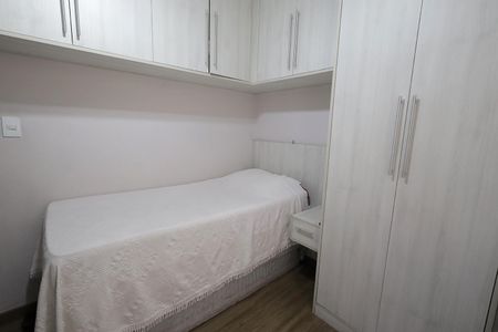 Casa à venda com 125m², 2 quartos e 2 vagas Casa à venda com 125m², 2 quartos e 2 vagasQuarto 1