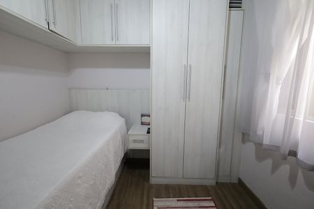 Casa à venda com 125m², 2 quartos e 2 vagas Casa à venda com 125m², 2 quartos e 2 vagasQuarto 1