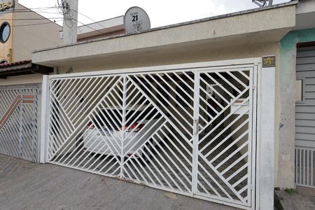 Casa à venda com 125m², 2 quartos e 2 vagas Casa à venda com 125m², 2 quartos e 2 vagasFachada