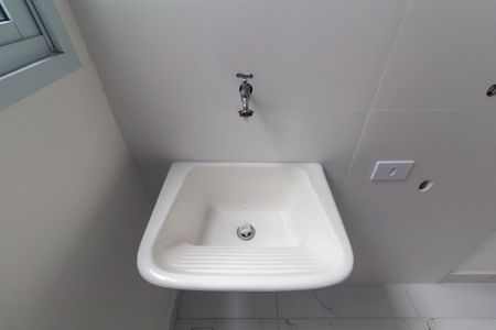 Apartamento à venda com 42m², 1 quarto e sem vagaÁrea de Serviço