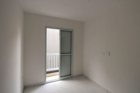 Apartamento à venda com 44m², 2 quartos e sem vagaQuarto 1