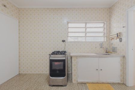 Apartamento para alugar com 100m², 3 quartos e 1 vaga Apartamento para alugar com 100m², 3 quartos e 1 vagaCozinha