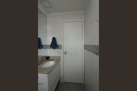 Apartamento à venda com 147m², 3 quartos e 2 vagasSuíte 2 Banheiro 