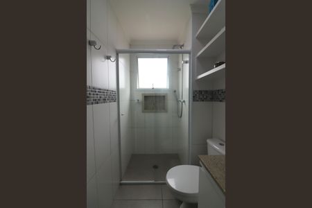 Apartamento à venda com 147m², 3 quartos e 2 vagasSuíte 2 Banheiro 