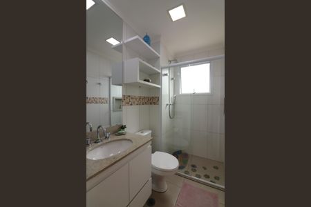 Apartamento à venda com 147m², 3 quartos e 2 vagasSuíte 3 Banheiro 