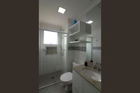 Apartamento à venda com 147m², 3 quartos e 2 vagasSuíte 2 Banheiro 