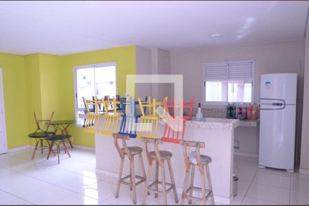 Apartamento à venda com 43m², 2 quartos e 1 vaga Apartamento à venda com 43m², 2 quartos e 1 vagaÁrea comum