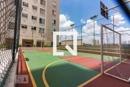 Apartamento à venda com 43m², 2 quartos e 1 vaga Apartamento à venda com 43m², 2 quartos e 1 vagaÁrea comum