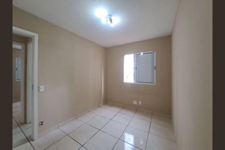 Apartamento à venda com 43m², 2 quartos e 1 vaga Apartamento à venda com 43m², 2 quartos e 1 vagaQuarto 1