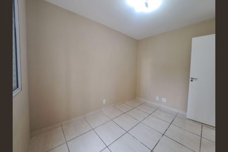 Apartamento à venda com 43m², 2 quartos e 1 vaga Apartamento à venda com 43m², 2 quartos e 1 vagaQuarto 1