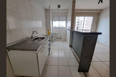 Apartamento à venda com 43m², 2 quartos e 1 vaga Apartamento à venda com 43m², 2 quartos e 1 vagaCozinha