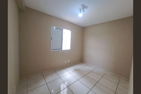Apartamento à venda com 43m², 2 quartos e 1 vaga Apartamento à venda com 43m², 2 quartos e 1 vagaQuarto 2