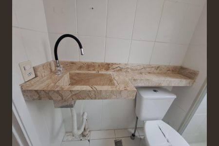 Apartamento à venda com 43m², 2 quartos e 1 vaga Apartamento à venda com 43m², 2 quartos e 1 vagaBanheiro