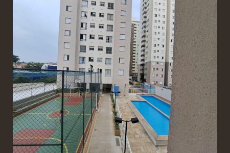 Apartamento à venda com 43m², 2 quartos e 1 vaga Apartamento à venda com 43m², 2 quartos e 1 vagaVista