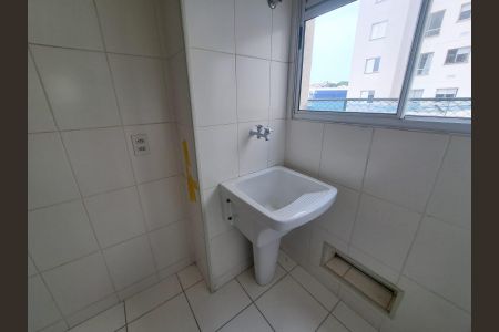 Apartamento à venda com 43m², 2 quartos e 1 vaga Apartamento à venda com 43m², 2 quartos e 1 vagaÁrea de Serviço