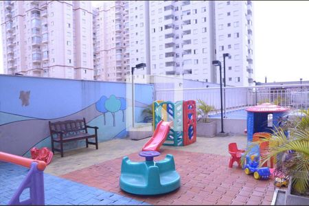 Apartamento à venda com 43m², 2 quartos e 1 vaga Apartamento à venda com 43m², 2 quartos e 1 vagaÁrea comum