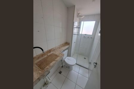Apartamento à venda com 43m², 2 quartos e 1 vaga Apartamento à venda com 43m², 2 quartos e 1 vagaBanheiro