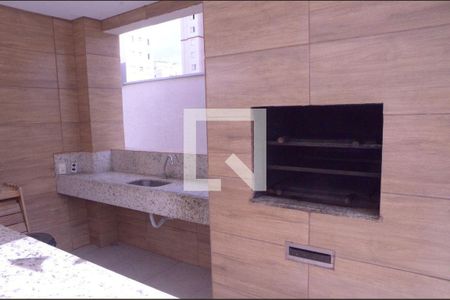 Apartamento à venda com 43m², 2 quartos e 1 vaga Apartamento à venda com 43m², 2 quartos e 1 vagaÁrea comum