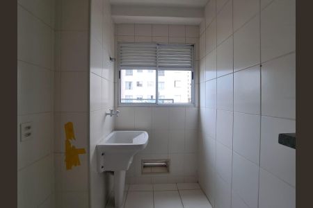 Apartamento à venda com 43m², 2 quartos e 1 vaga Apartamento à venda com 43m², 2 quartos e 1 vagaÁrea de Serviço