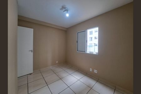 Apartamento à venda com 43m², 2 quartos e 1 vaga Apartamento à venda com 43m², 2 quartos e 1 vagaQuarto 2