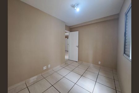 Apartamento à venda com 43m², 2 quartos e 1 vaga Apartamento à venda com 43m², 2 quartos e 1 vagaQuarto 2