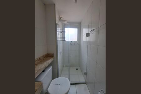 Apartamento à venda com 43m², 2 quartos e 1 vaga Apartamento à venda com 43m², 2 quartos e 1 vagaBanheiro