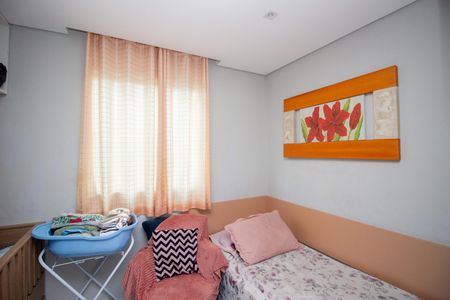 Apartamento para alugar com 200m², 3 quartos e 1 vagaQuarto 1