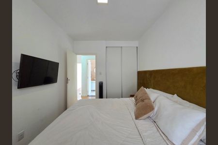 Apartamento à venda com 76m², 2 quartos e sem vagaQuarto 1