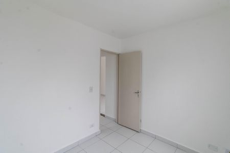 Apartamento à venda com 45m², 2 quartos e 1 vagaQuarto 2