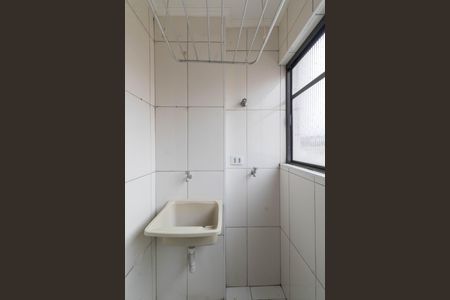 Apartamento à venda com 45m², 2 quartos e 1 vagaÁrea de Serviço