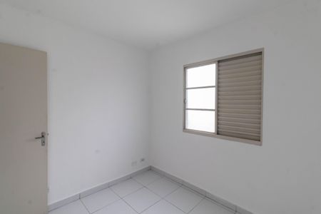 Apartamento à venda com 45m², 2 quartos e 1 vagaQuarto 2