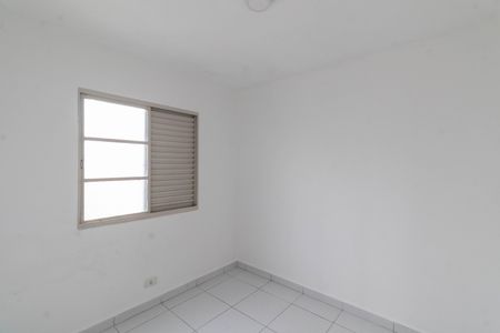 Apartamento à venda com 45m², 2 quartos e 1 vagaQuarto 1